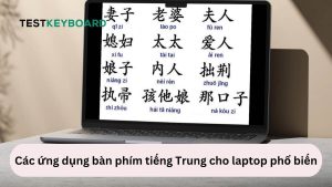 Tải bàn phím tiếng Trung